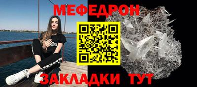 прущие грибы Кулебаки