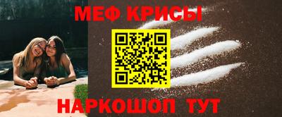 индика Кумертау