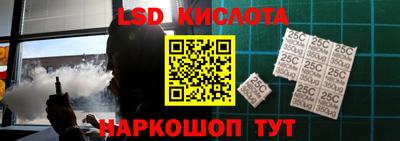 прущие грибы Кулебаки
