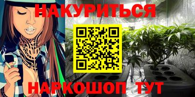 2c-b Краснодар