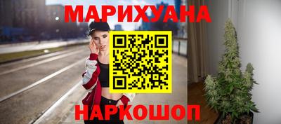 прущие грибы Кулебаки