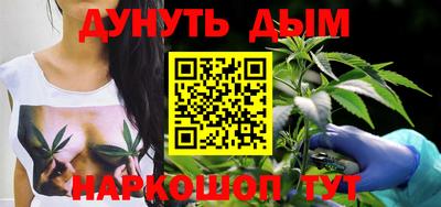 индика Кумертау