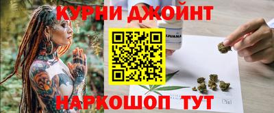 амф Краснокаменск
