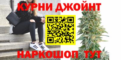 амф Краснокаменск