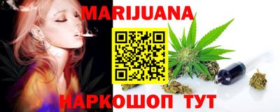 индика Кумертау