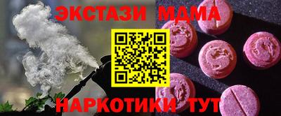 индика Кумертау