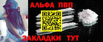 mdpv Краснознаменск