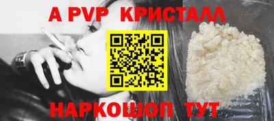 2c-b Краснодар
