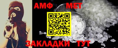 mdpv Краснознаменск