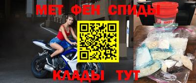 mdpv Краснознаменск