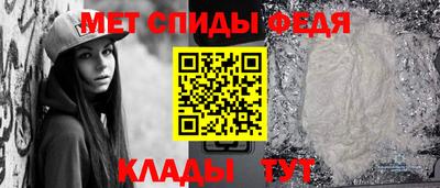 mdpv Краснознаменск