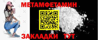 прущие грибы Кулебаки