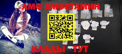 2c-b Краснодар