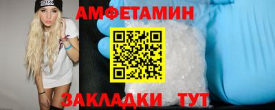 mdpv Краснознаменск
