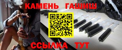 индика Кумертау