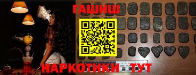 бутик Кунгур
