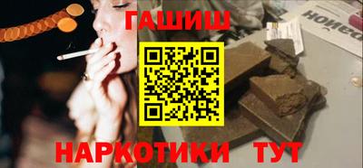 2c-b Краснодар