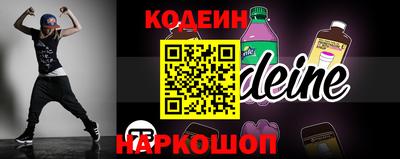 прущие грибы Кулебаки
