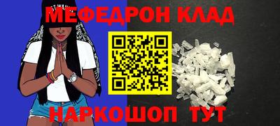 индика Кумертау