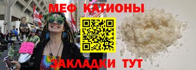 mdpv Краснознаменск